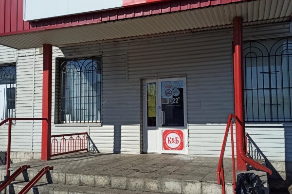 Кракен сайт krk store com