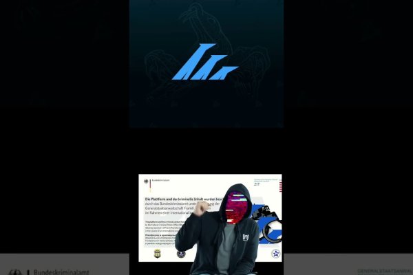 Ссылка кракен kraken014 com