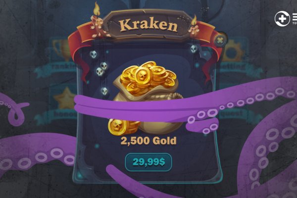 Как зайти на kraken в 2024