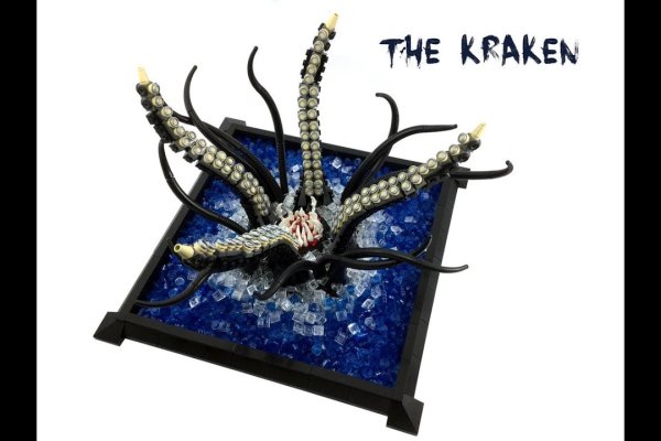 Кракен тор krakens13 at