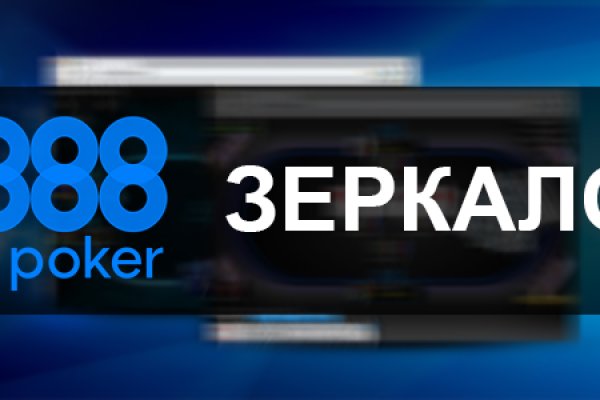 Кракен сайт ссылка kr2web in