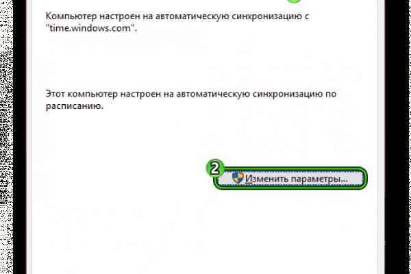 Кракен даркен