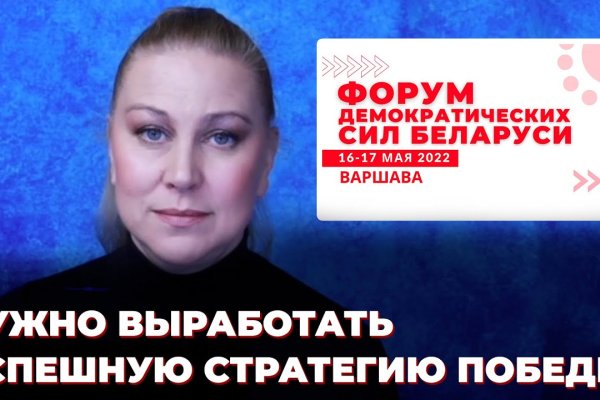 Кракен маркетплейс что там продают
