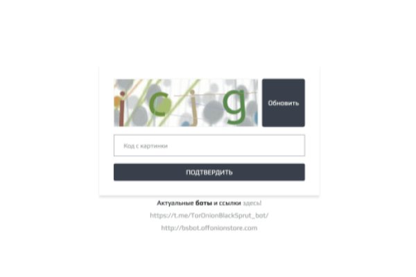 Kra12at