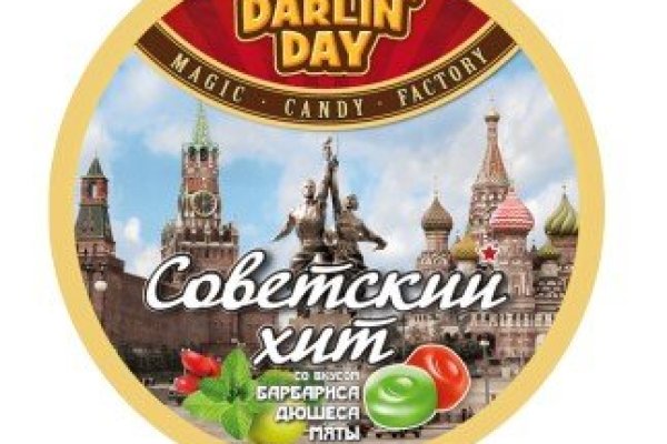 Kraken shop ссылка