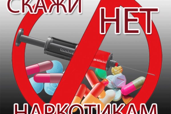 Kraken darknet market ссылка тор