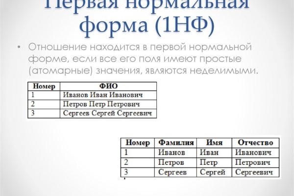 Kra30at