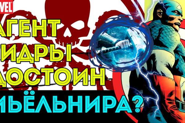 Кракен сайт официальный ссылка kraken clear com
