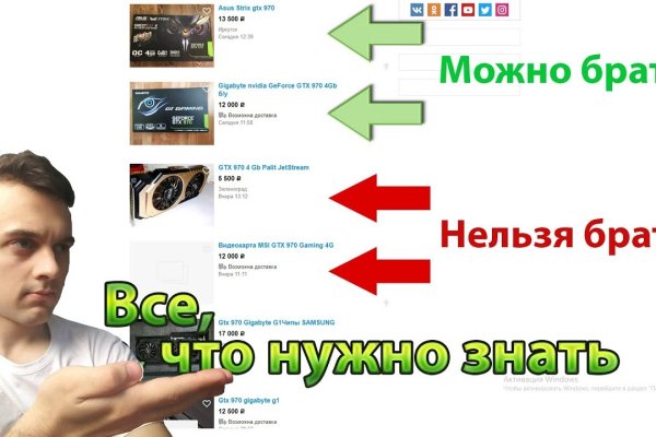 Кракен kr2web in что это