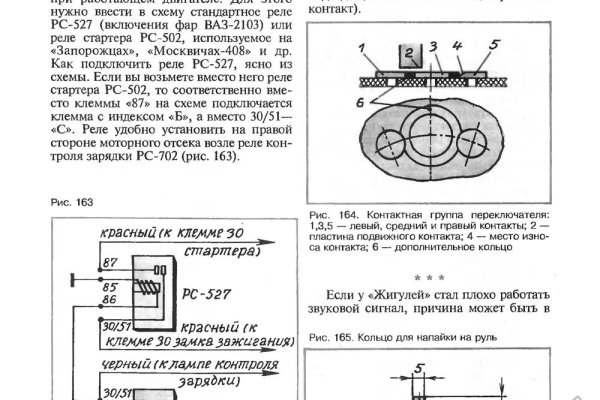 Кракен 15at
