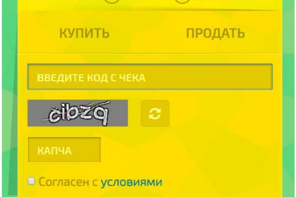 Магазин кракен даркнет сайт