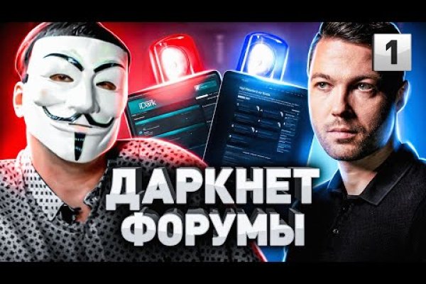 Сайт кракен закрыли
