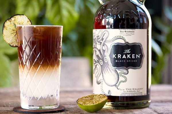 Kraken https