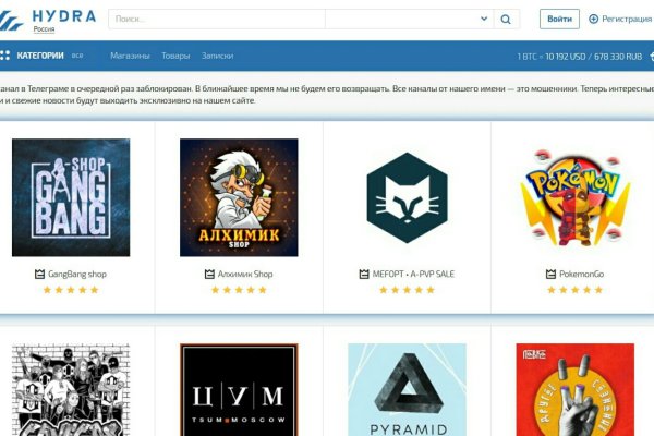 Kraken cc зеркало kr2web in