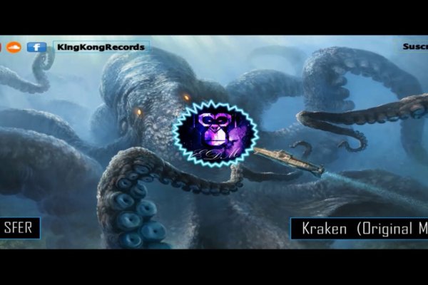 Kraken onion darknet zerkalo