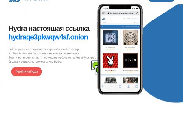 Http kraken