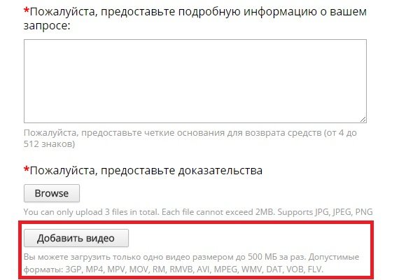 Актуальное зеркало kraken