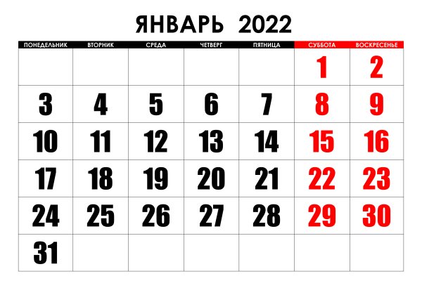 Kra37at
