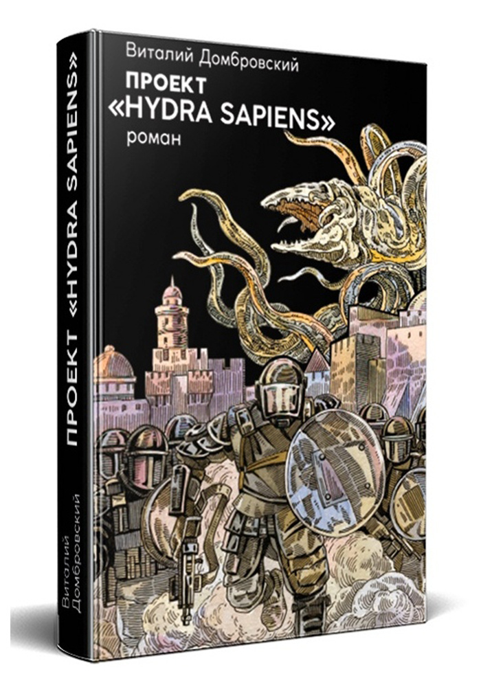 Кракен 2kraken biz