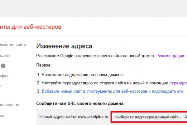 Кракен нарко шоп