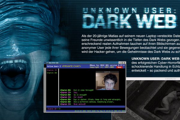 Http kraken 2kr