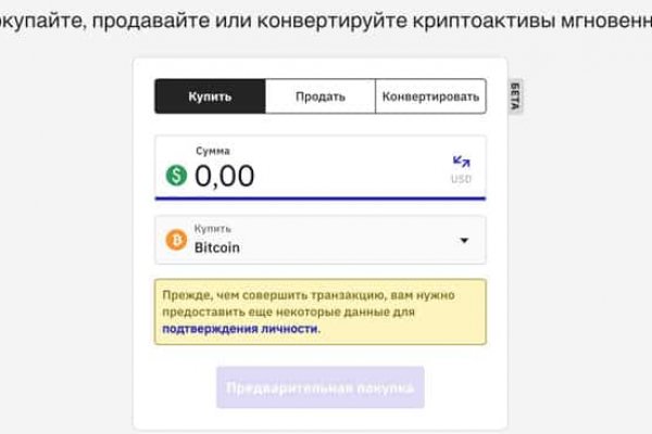 Kra14.gl
