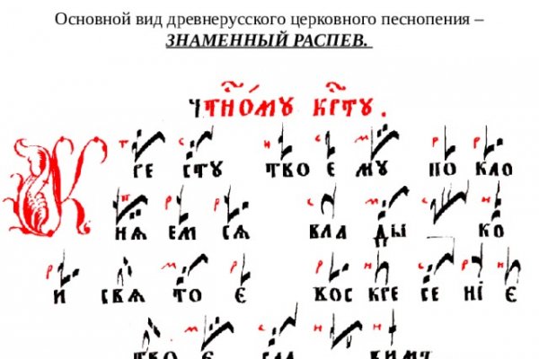 Как зарегистрироваться на сайте кракен