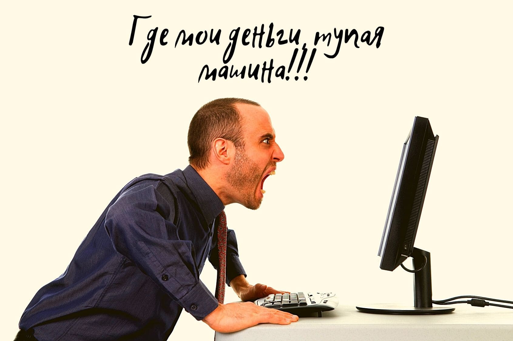 Кракен драг