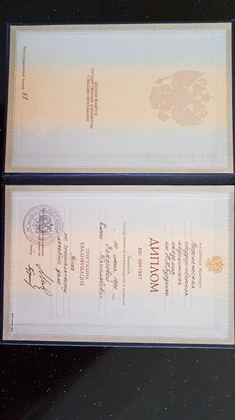 Как вывести деньги с кракена маркетплейс